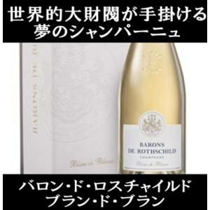 数量限定品 シャンパン レザーラッチ タイプ) エンジェル