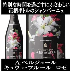 Ａ ベルジェール キュヴェ フルール ロゼ ブリュット NV 750ml (正規品 シャンパン シャンパーニュ)｜wine-code