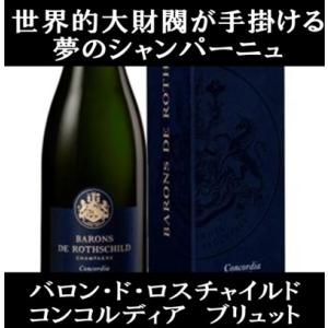 数量限定品 シャンパン レザー ジップ タイプ) エンジェル 数量限定品 シャンパン レザー ジップ タイプ) エンジェル