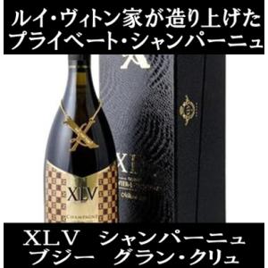 (ルイ ヴィトン家が手掛けるシャンパン Xavier Louis Vuitton) XLV シャンパーニュ ブジー グラン クリュ 2015年 ボックス入り 正規品｜wine-code