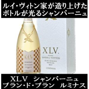 (ルイ ヴィトン家が手掛けるボトルが光るシャンパン Xavier Louis Vuitton) XLV シャンパーニュ ブラン ド ブラン グラン クリュ ルミナス ボックス入り 正規品｜wine-code