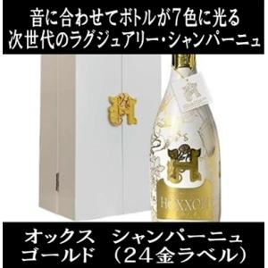 数量限定品 シャンパン レザー ジップ タイプ) エンジェル 数量限定品 シャンパン レザー ジップ タイプ) エンジェル