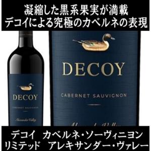 (大谷翔平 ワイン 赤ワイン エチュードの元ワインメーカー) デコイ リミテッド カベルネ ソーヴィ...
