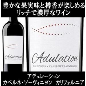 (ブレッド&amp;バター カモミを生み出した醸造家 ワイン 赤ワイン) アデュレーション カベルネ ソーヴ...