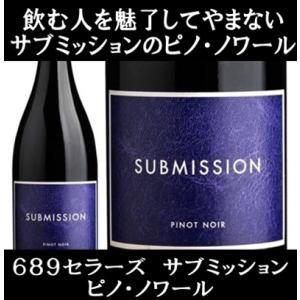 (ワイン 赤ワイン) サブミッション ピノ ノワール カリフォルニア 2021年 シックス エイト ...