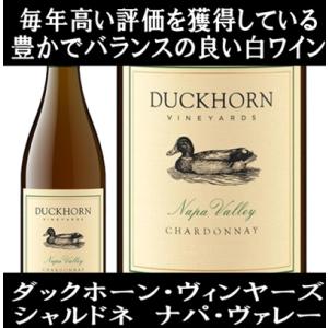 (ナパバレー ワイン 白ワイン) ダックホーン ヴィンヤーズ シャルドネ ナパ ヴァレー 2023年...