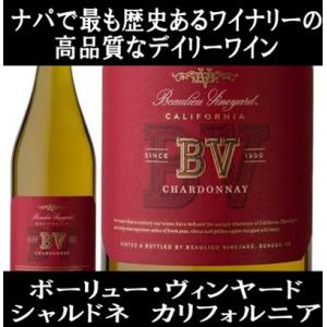 (ナパ ヴァレー(バレー)で最も歴史あるワイナリー ワイン 白ワイン) ボーリュー ヴィンヤード シ...