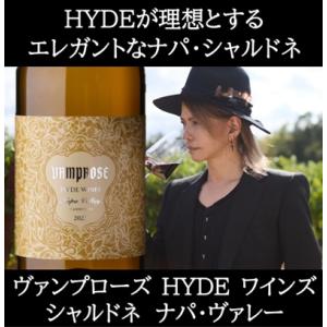 (HYDE ナパバレー ワイン) Vamprose Hyde Wines ヴァンプローズ ハイド ワ...