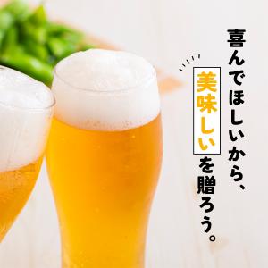 お歳暮 御歳暮 ビール beer 飲み比べ ギ...の詳細画像3