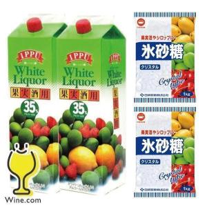 ホワイトリカーセット 送料無料 美峰酒類 一風 ホワイトリカー 35度