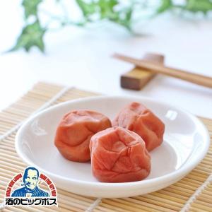 ギフト 産地直送 KMJ 梅干し ウメ 漬物  紀州南高梅 90g×5 N910053