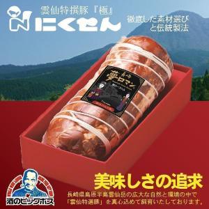 サントリーウイスキー 角瓶 180ml 24本 ウイスキー whisky 送料無料
