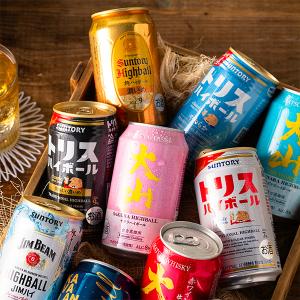 お中元 御中元 ハイボール 飲み比べ 優良配送...の詳細画像4