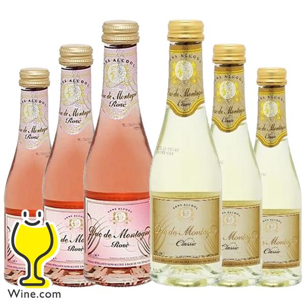 ノンアルコール スパークリングワイン wine ロゼ 白 ミニサイズ 送料無料 デュク・ドゥ・モンタ...