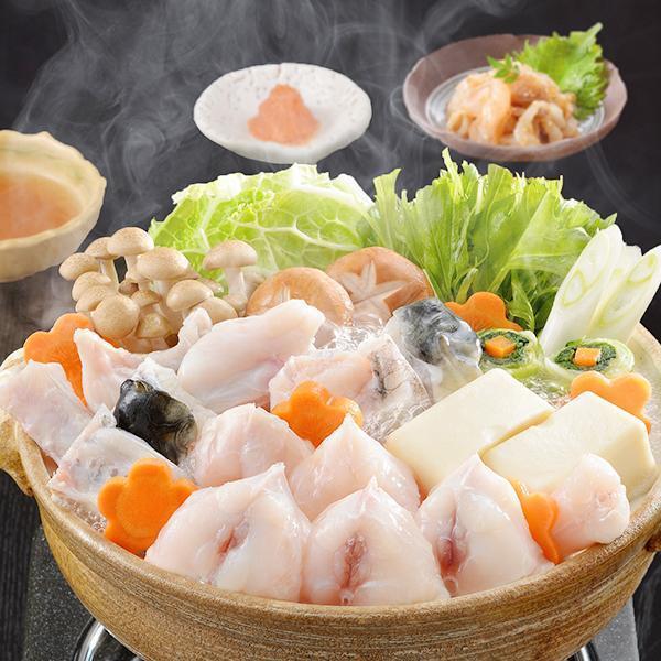 父の日 ギフト セット プレゼント 送料無料「関とら本店」ふくちり詰合せ 冷凍便 2480082『S...