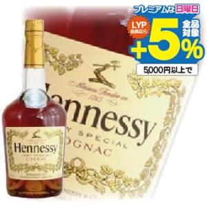 洋酒 ブランデー ヘネシー VS 正規品 700ml 箱付き