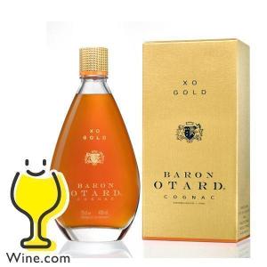 OTARD X.O. コニャック 700ml 40% オタール・コニャックをオンラインで購入｜価格と商品 Cognac Expert