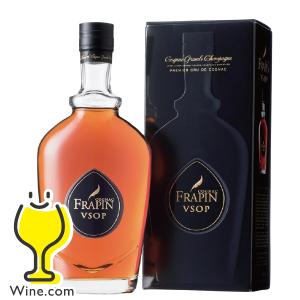 フラパン VSOP 正規品 700ml×1本 ギフトBOX ブランデー コニャック フランス