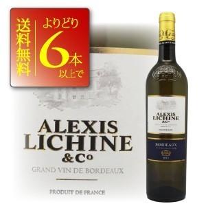 ワイン よりどり6本送料無料　アレクシス リシーヌ ブラン 750ml　A.O.C.ボルドーフランス...