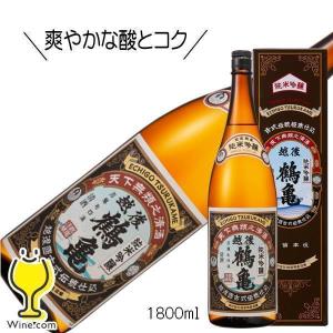 大関 30本 日本酒 ワンカップ 送料無料 上撰ワンカップ 大相撲ラベル