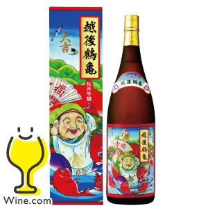 日本酒 純米吟醸 越後鶴亀 招福神 純米吟醸 化粧箱入り 1800ml×1本『FSH』