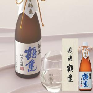 日本酒 純米大吟醸 送料無料 越後鶴亀 特醸 純米大吟醸 木箱入り 720ml×1本『FSH』