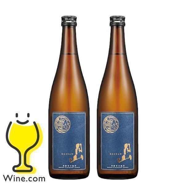 2本 日本酒 純米酒 送料無料 月山 芳醇辛口純米 720ml×2本(002)『HSH』島根県 吉田...