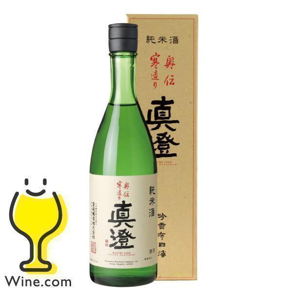 日本酒 真澄 奥伝寒造り 純米酒 箱入 720ml 長野県 宮坂醸造『HSH』