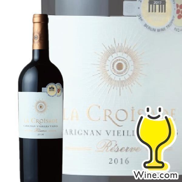 ワイン 赤ワイン wine フルボディ ラ クロワザード レゼルヴ カリニャン ヴィエイユ・ヴィーニ...