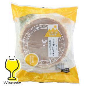 チーズケーキ スイーツ  洋菓子 六甲山麓 遊酪舎 しっとりとした ちーずけーき 約300g×1個｜wine-com