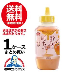 送料無料 純粋はちみつ pure honey 1ケース/1Kg×12個 華通商株式会社(012)｜wine-com