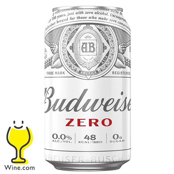 ノンアルコール ビール beer 送料無料 バドワイザー ゼロ ZERO 350ml×3ケース/72...