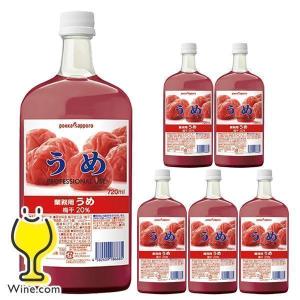 コンクジュース 割り材  ポッカサッポロ 業務用 うめ 720ml×1ケース/6本