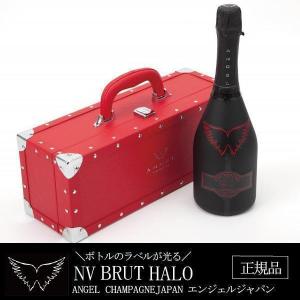 ワイン wine 送料無料 エンジェル シャンパン ブリュット ヘイロー  