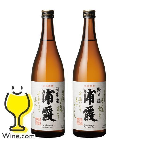 2本 日本酒 純米酒 送料無料 浦霞 純米酒 720ml×2本(002)宮城県 佐浦『HSH』