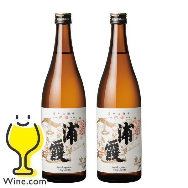 2本 日本酒 送料無料 浦霞 本仕込 本醸造 720ml×2本(002)宮城県 佐浦『HSH』