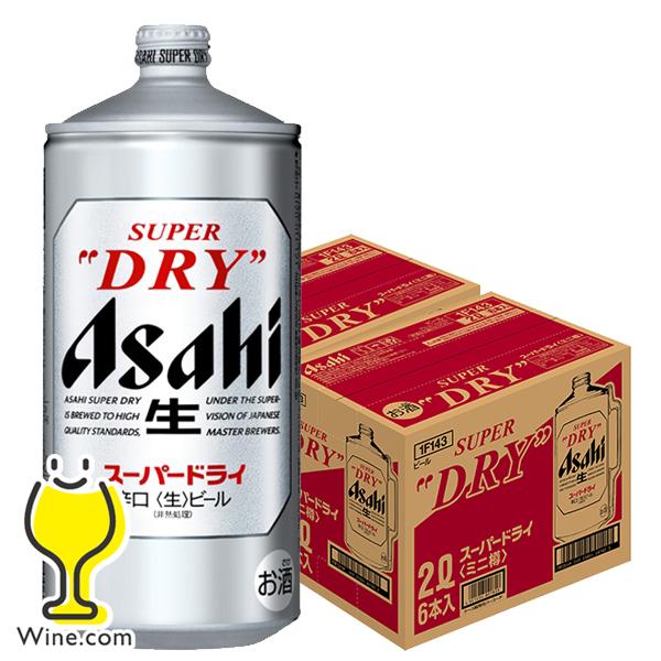送料無料 アサヒ スーパードライ ミニ樽 2L×2ケース/12本(012)『CSH』2000ml