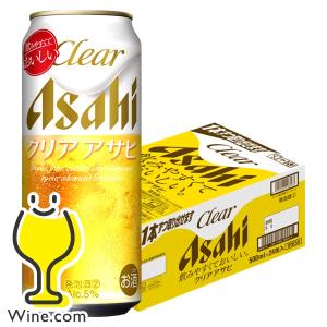 ビール beer クリアアサヒ 500ml 24本 アサヒビール 発泡酒 第3のビール 新ジャンル 送料無料 アサヒ クリアアサヒ 500ml×1ケース/24本(024)『IAS』｜wine-com