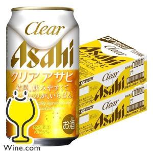 ビール beer クリアアサヒ 350ml 48本 アサヒビール 発泡酒 第3のビール 新ジャンル ...