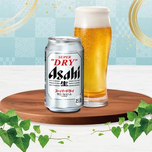 お中元 御中元 ビール beer 2026 ギ...の詳細画像3