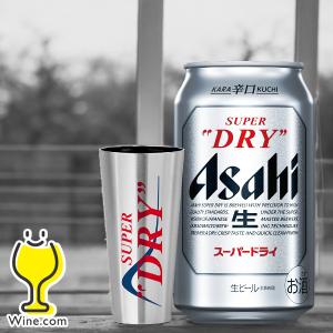 最安値 【送料無料】 アサヒ スーパードライ 500ml x2ケース スーパードライ ビール 送料無料 アサヒ 500ml×48本/2ケース
