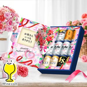 母の日 2025 ビール beer プレゼント 飲み比べ ギフト セット 詰め合わせ 送料無料 アサヒ JS-MW 母の日装飾付きセット『GFT』