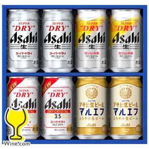 ドライクリスタル ビール beer 送料無料 アサヒ スーパードライ 350ml
