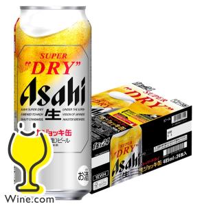 アサヒ（asahi） ビール beer 送料無料 ゴールド GOLD 350ml×2ケース