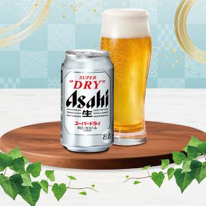 母の日 2026 ビール beer ジュース ...の詳細画像3