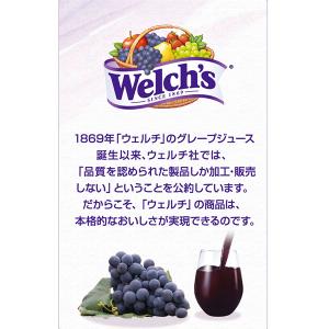 母の日 2026 ビール beer ジュース ...の詳細画像5