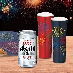 お中元 御中元 ビール beer ギフト セッ...の詳細画像1