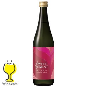 日本酒 甘口 大関 スウィートモーメント 極上の甘口 SWEET MOMENT 720ml×1本『FSH』