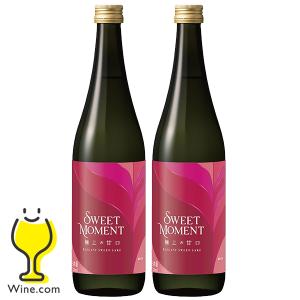 日本酒 甘口 送料無料 大関 スウィートモーメント 極上の甘口 SWEET MOMENT 720ml×2本(002)『FSH』
