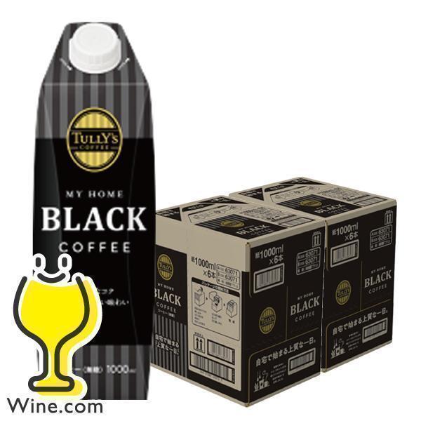 送料無料 伊藤園 タリーズ コーヒー ブラック キャップ付 紙パック 1000ml×2ケース/12本...